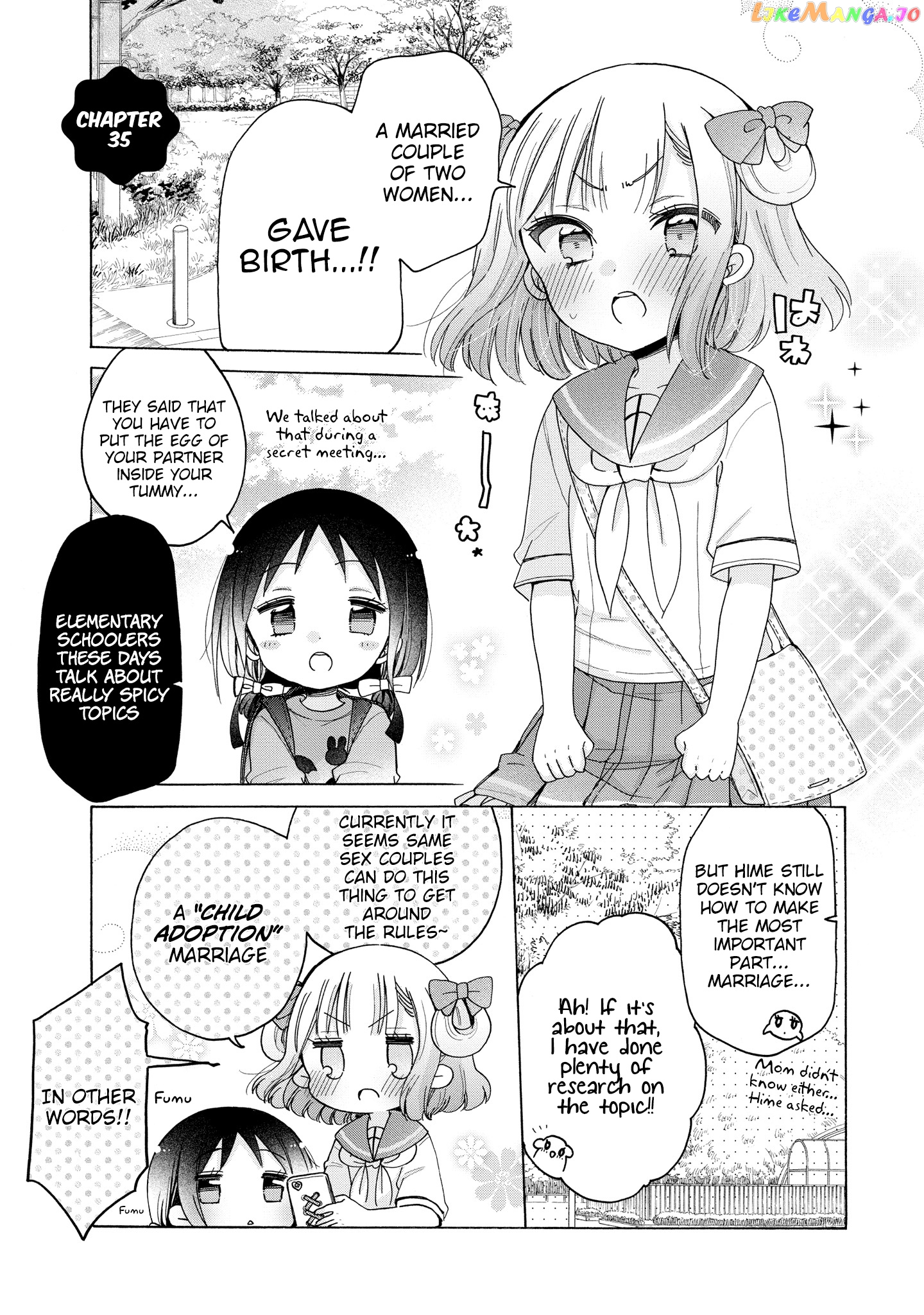 Onee-san wa Joshi Shougakusei ni Kyoumi ga arimasu. chapter 35 - page 2