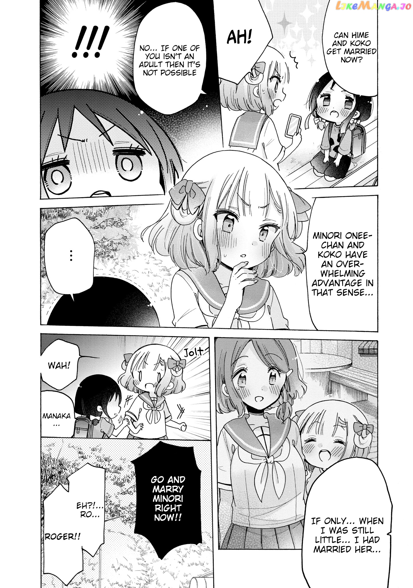 Onee-san wa Joshi Shougakusei ni Kyoumi ga arimasu. chapter 35 - page 4