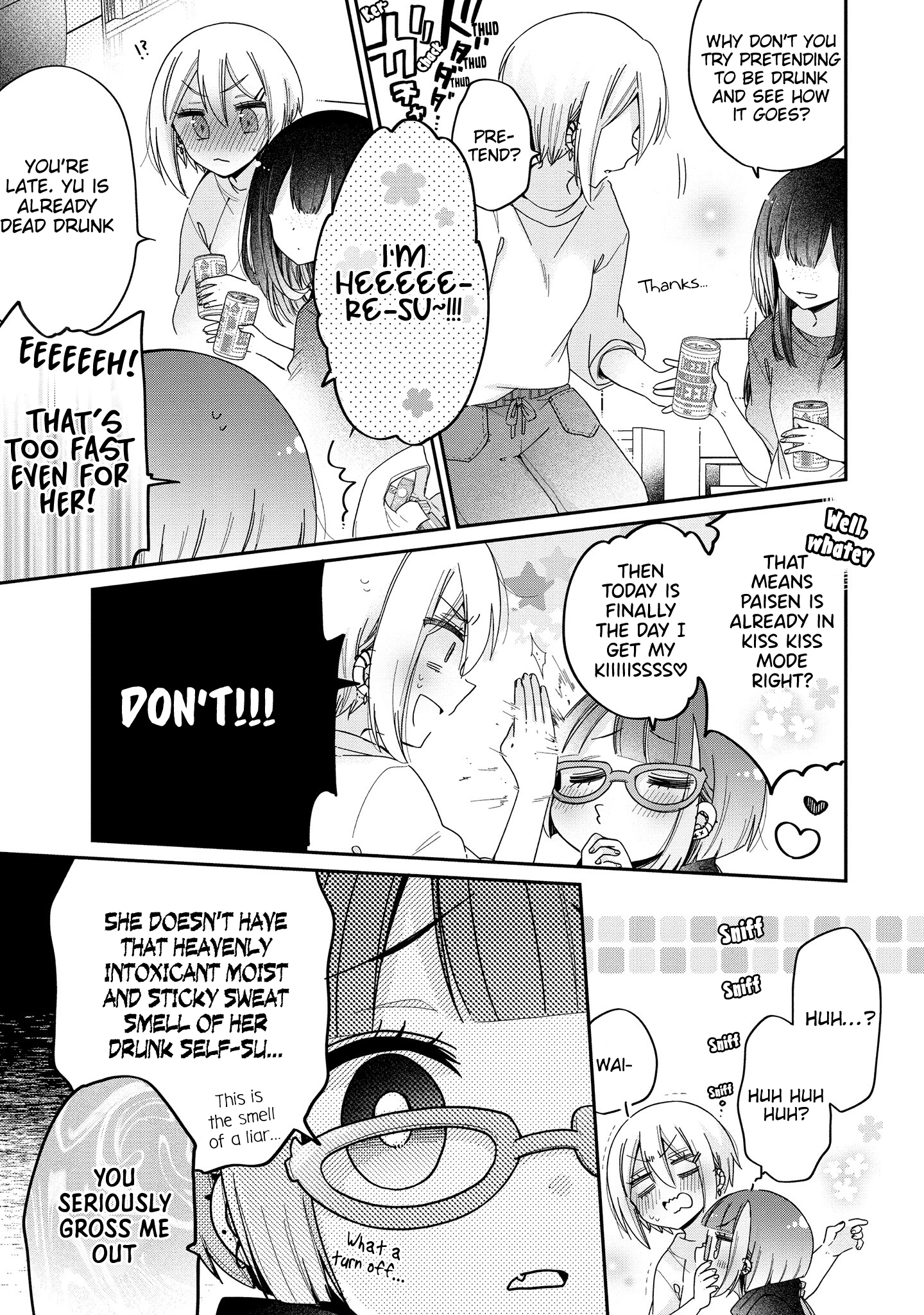 Onee-san wa Joshi Shougakusei ni Kyoumi ga arimasu. chapter 47 - page 12