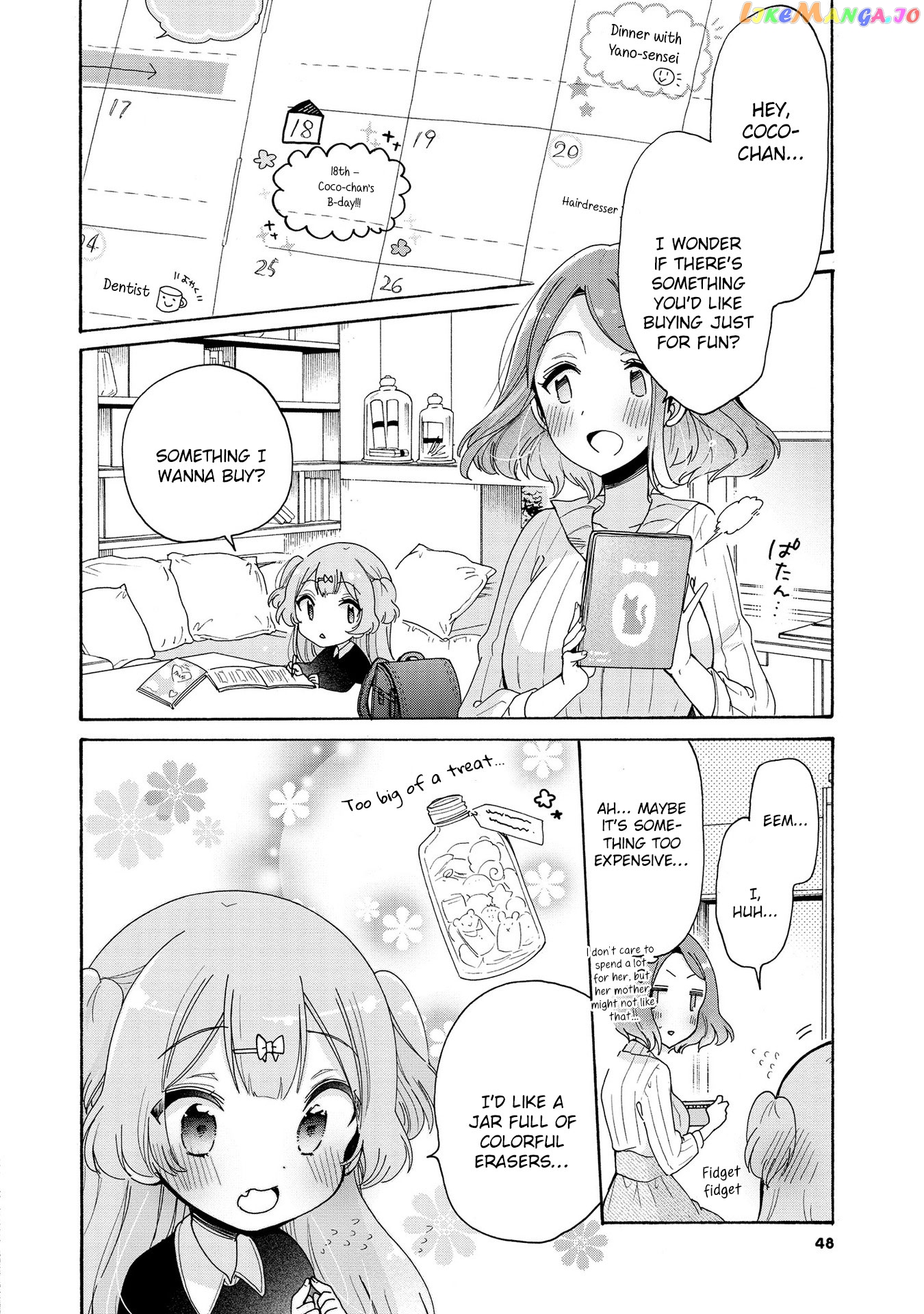 Onee-san wa Joshi Shougakusei ni Kyoumi ga arimasu. chapter 10 - page 5