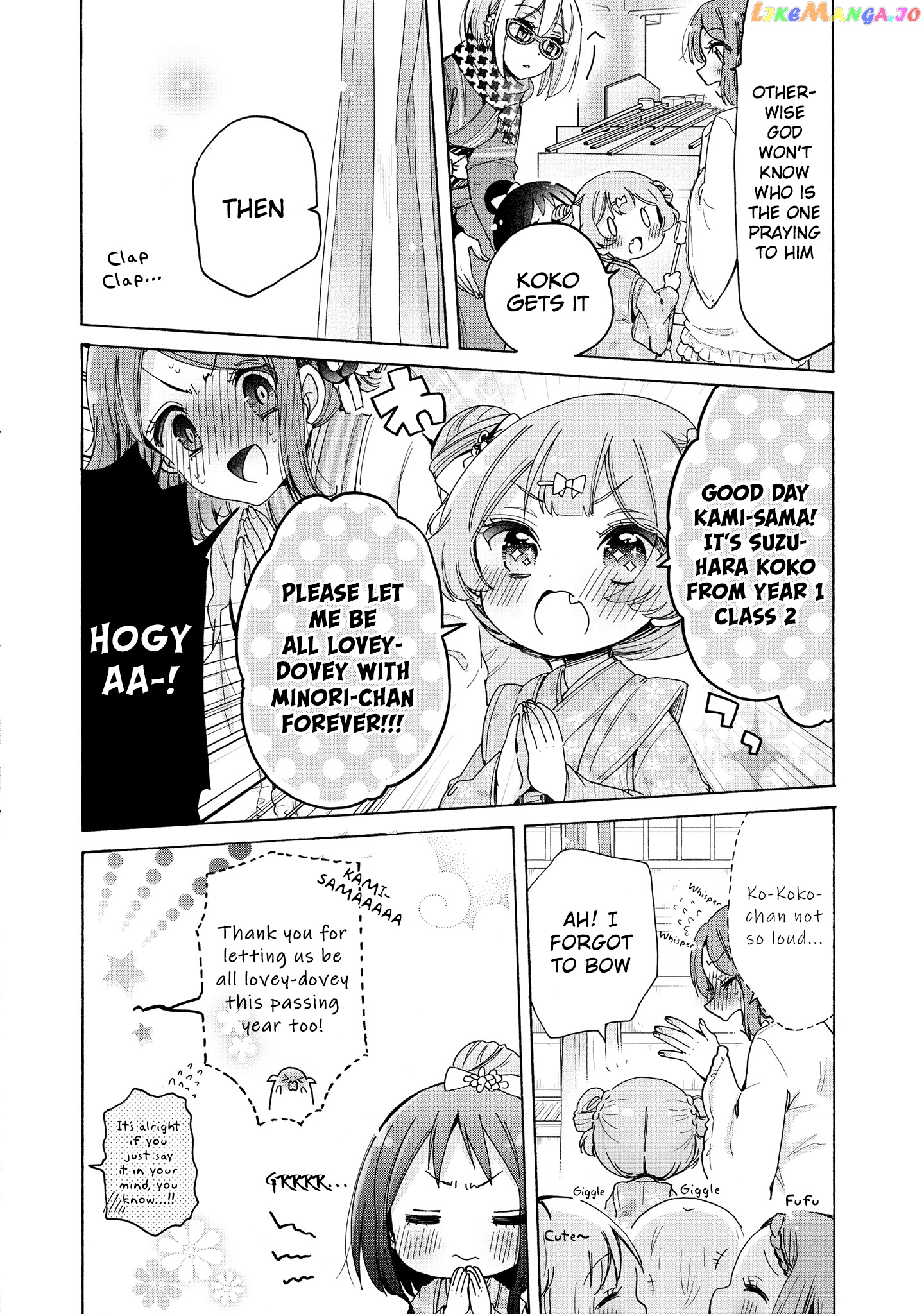 Onee-san wa Joshi Shougakusei ni Kyoumi ga arimasu. chapter 29 - page 3