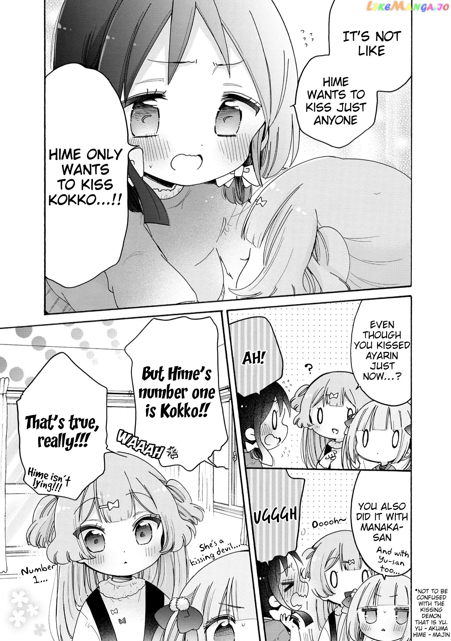 Onee-san wa Joshi Shougakusei ni Kyoumi ga arimasu. chapter 41 - page 12