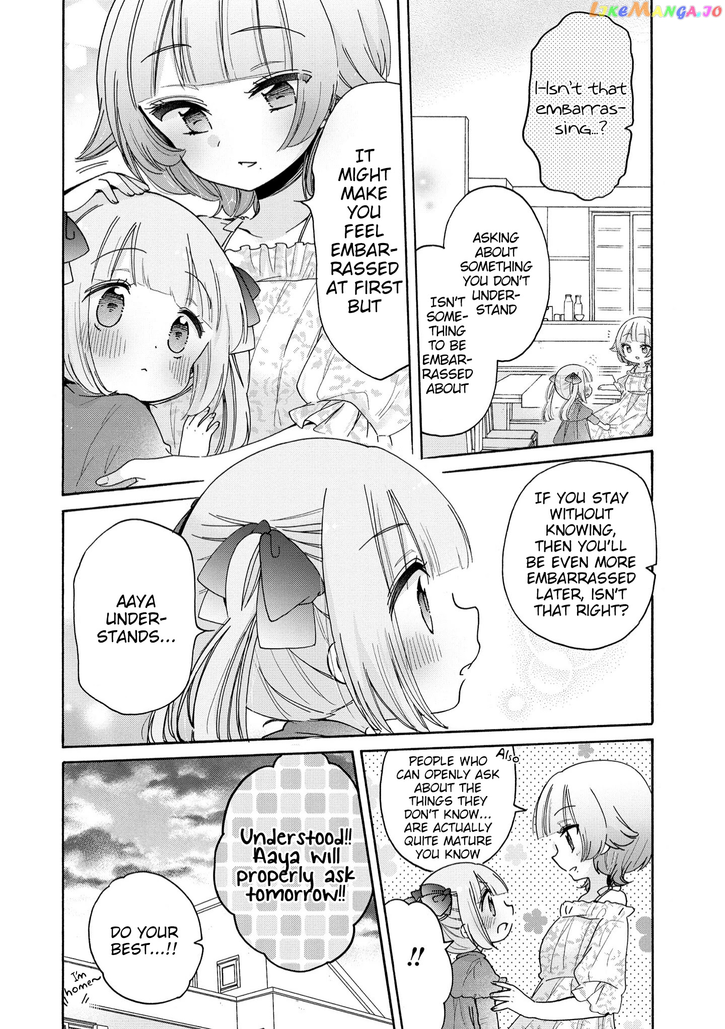 Onee-san wa Joshi Shougakusei ni Kyoumi ga arimasu. chapter 41 - page 5