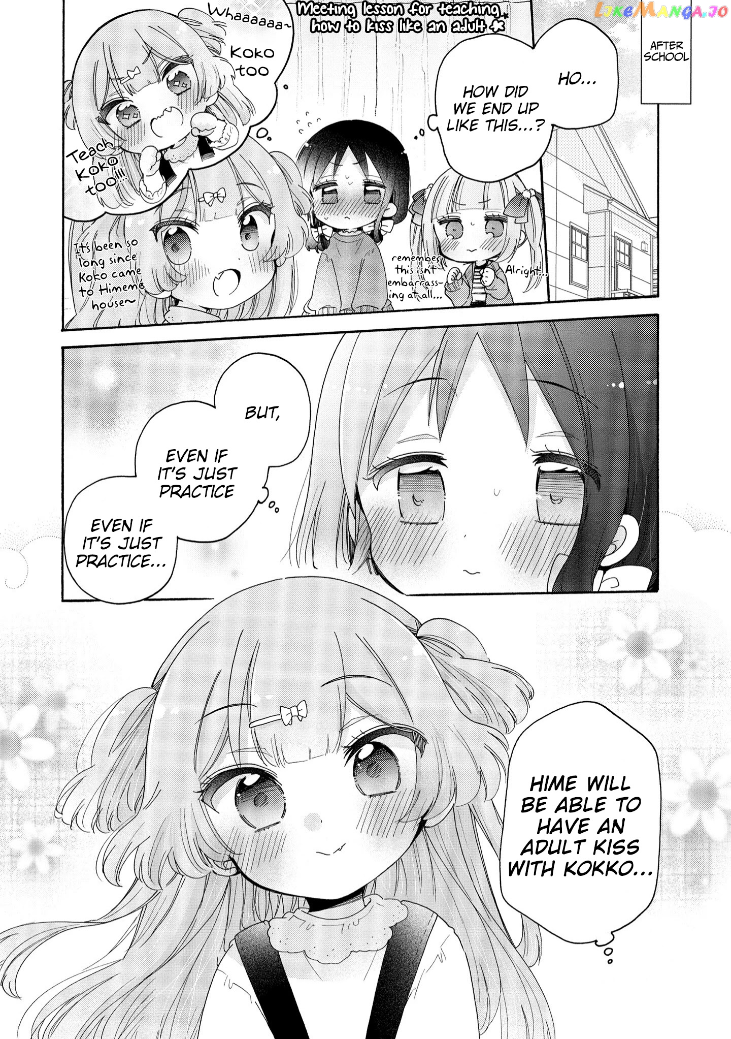 Onee-san wa Joshi Shougakusei ni Kyoumi ga arimasu. chapter 41 - page 7