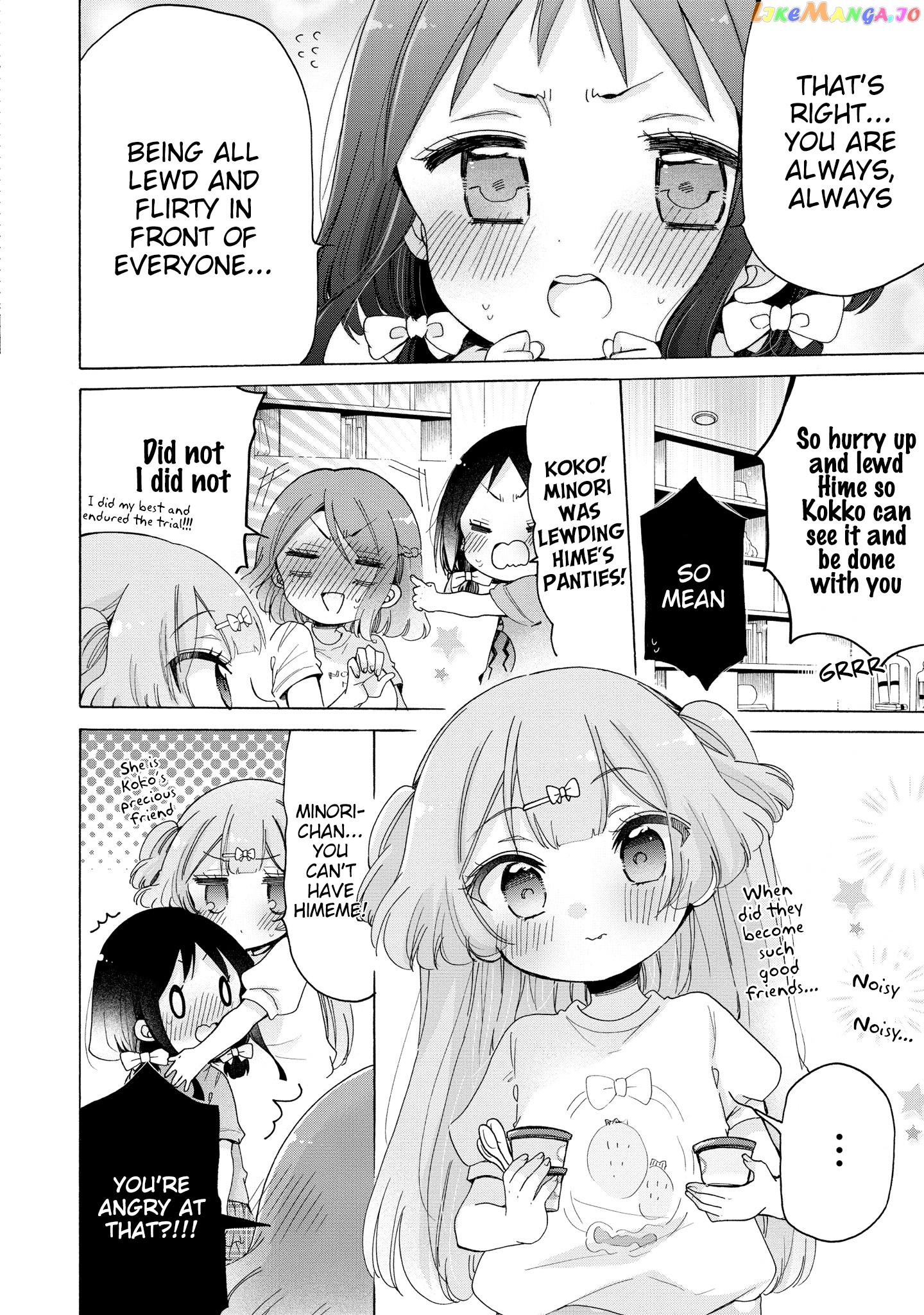 Onee-san wa Joshi Shougakusei ni Kyoumi ga arimasu. chapter 36 - page 21