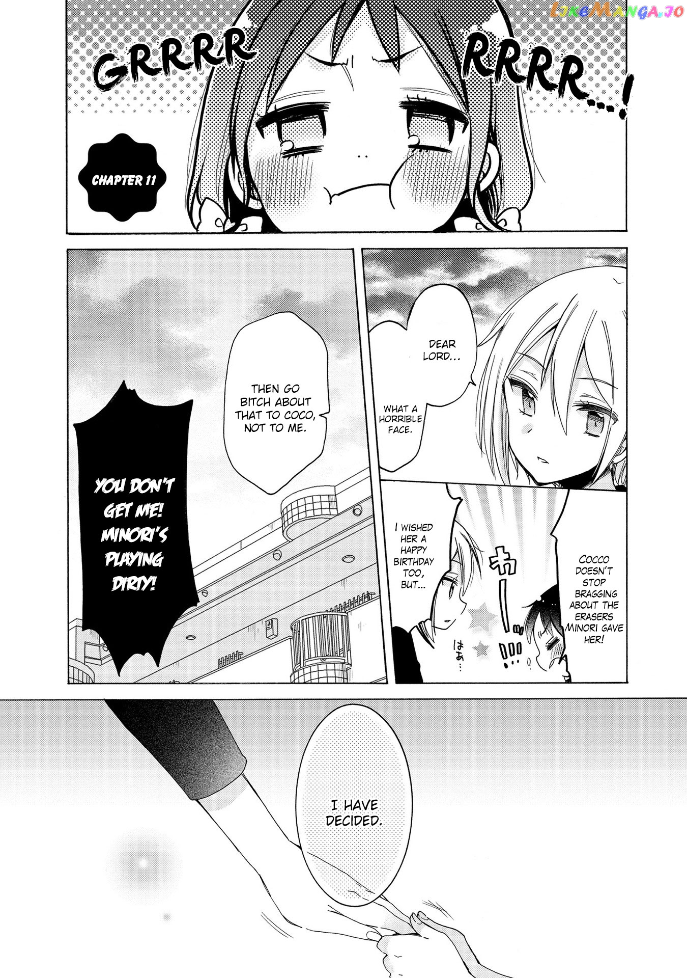 Onee-san wa Joshi Shougakusei ni Kyoumi ga arimasu. chapter 11 - page 2