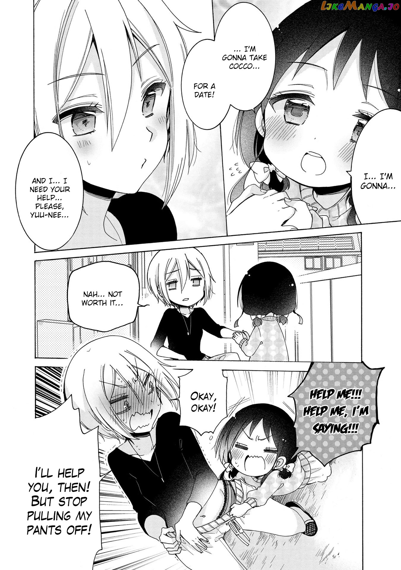 Onee-san wa Joshi Shougakusei ni Kyoumi ga arimasu. chapter 11 - page 3