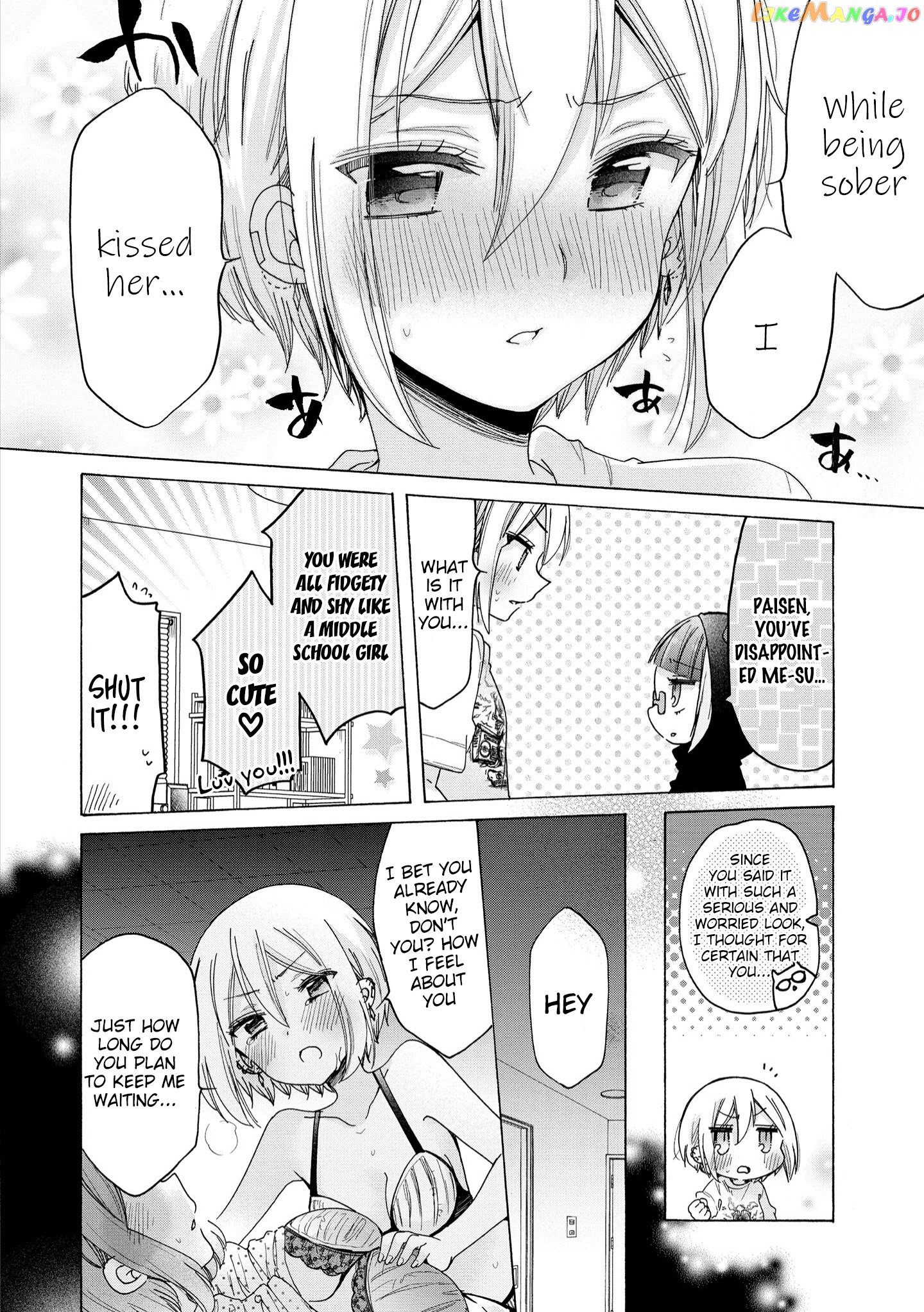 Onee-san wa Joshi Shougakusei ni Kyoumi ga arimasu. chapter 41.1 - page 4