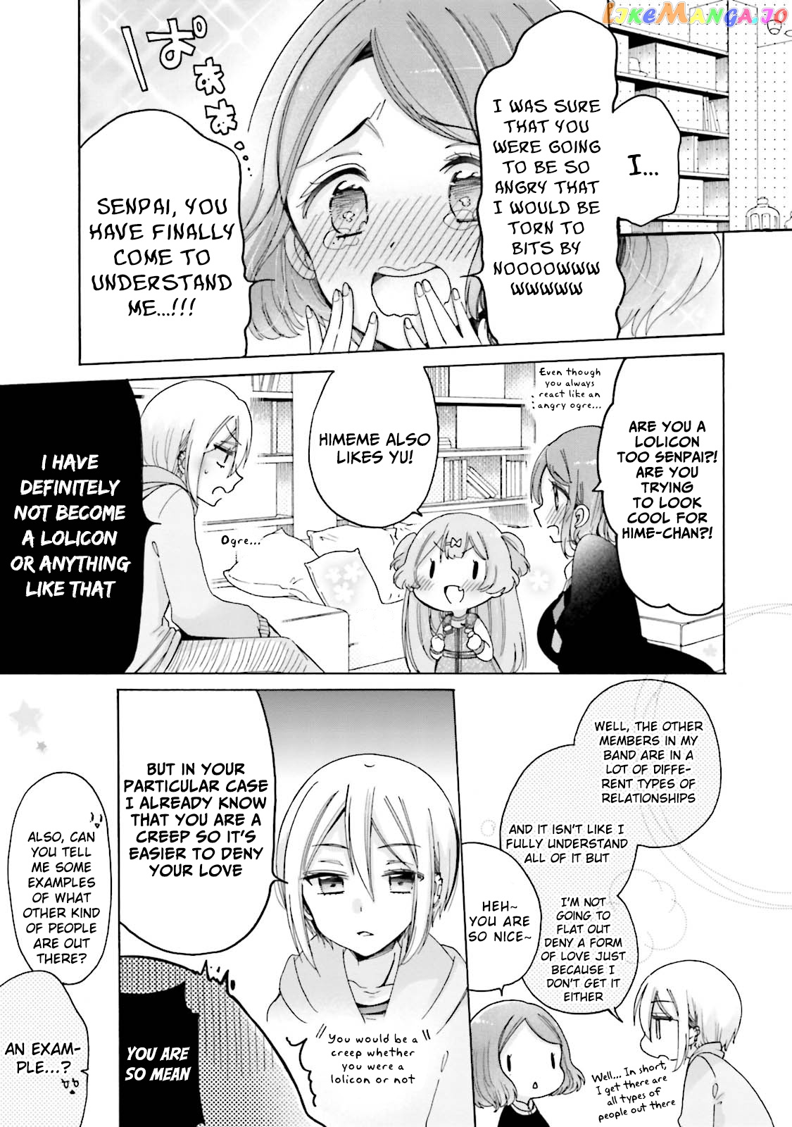 Onee-san wa Joshi Shougakusei ni Kyoumi ga arimasu. chapter 20 - page 12