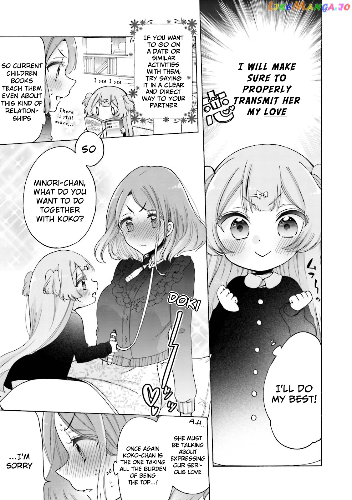 Onee-san wa Joshi Shougakusei ni Kyoumi ga arimasu. chapter 20 - page 20