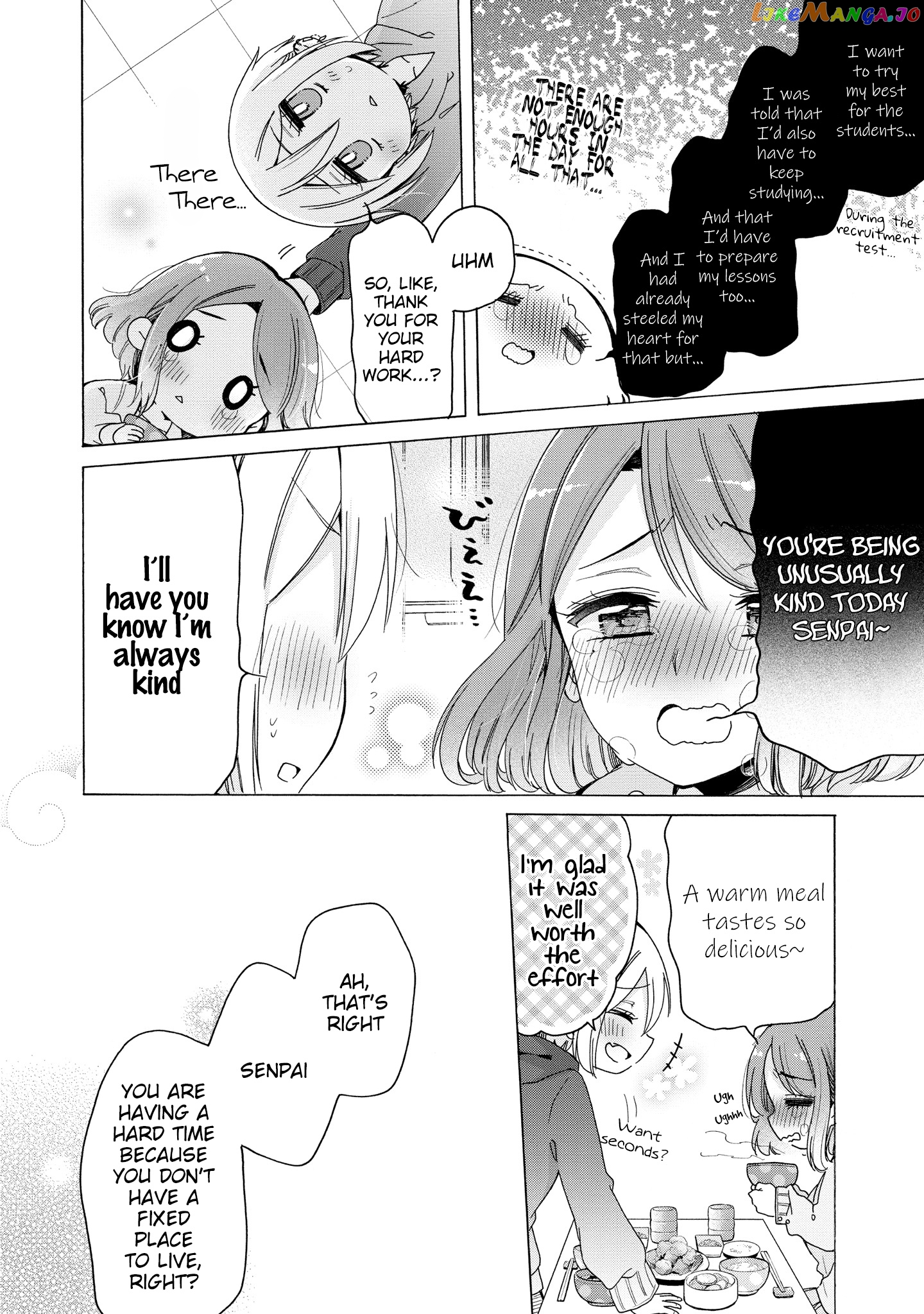 Onee-san wa Joshi Shougakusei ni Kyoumi ga arimasu. chapter 36.1 - page 8