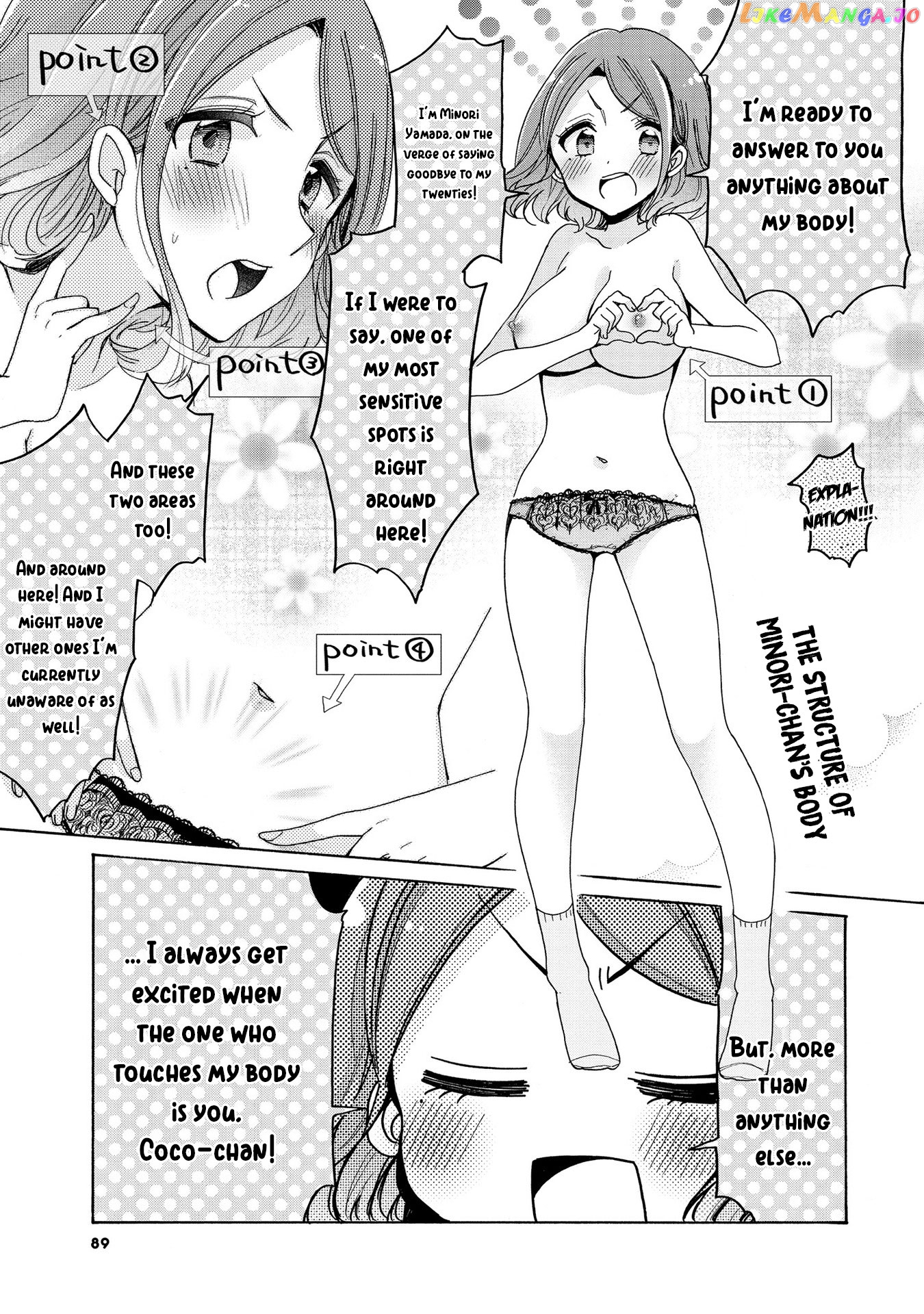 Onee-san wa Joshi Shougakusei ni Kyoumi ga arimasu. chapter 12 - page 10