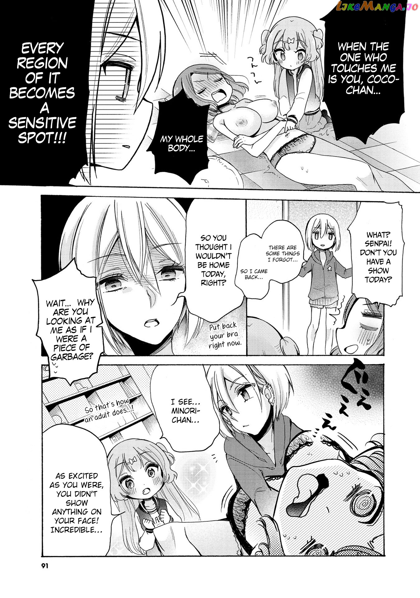 Onee-san wa Joshi Shougakusei ni Kyoumi ga arimasu. chapter 12 - page 12