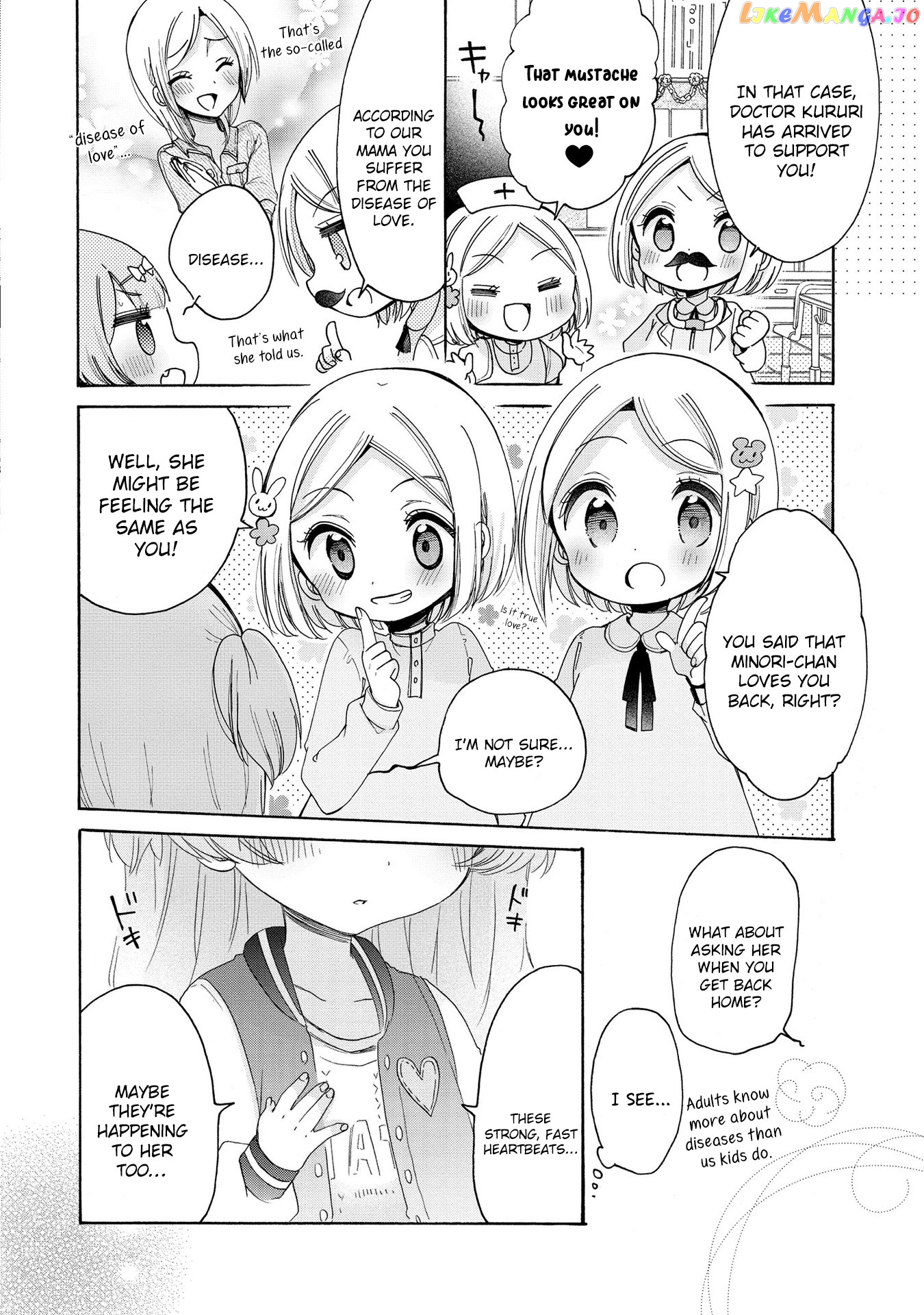 Onee-san wa Joshi Shougakusei ni Kyoumi ga arimasu. chapter 12 - page 5