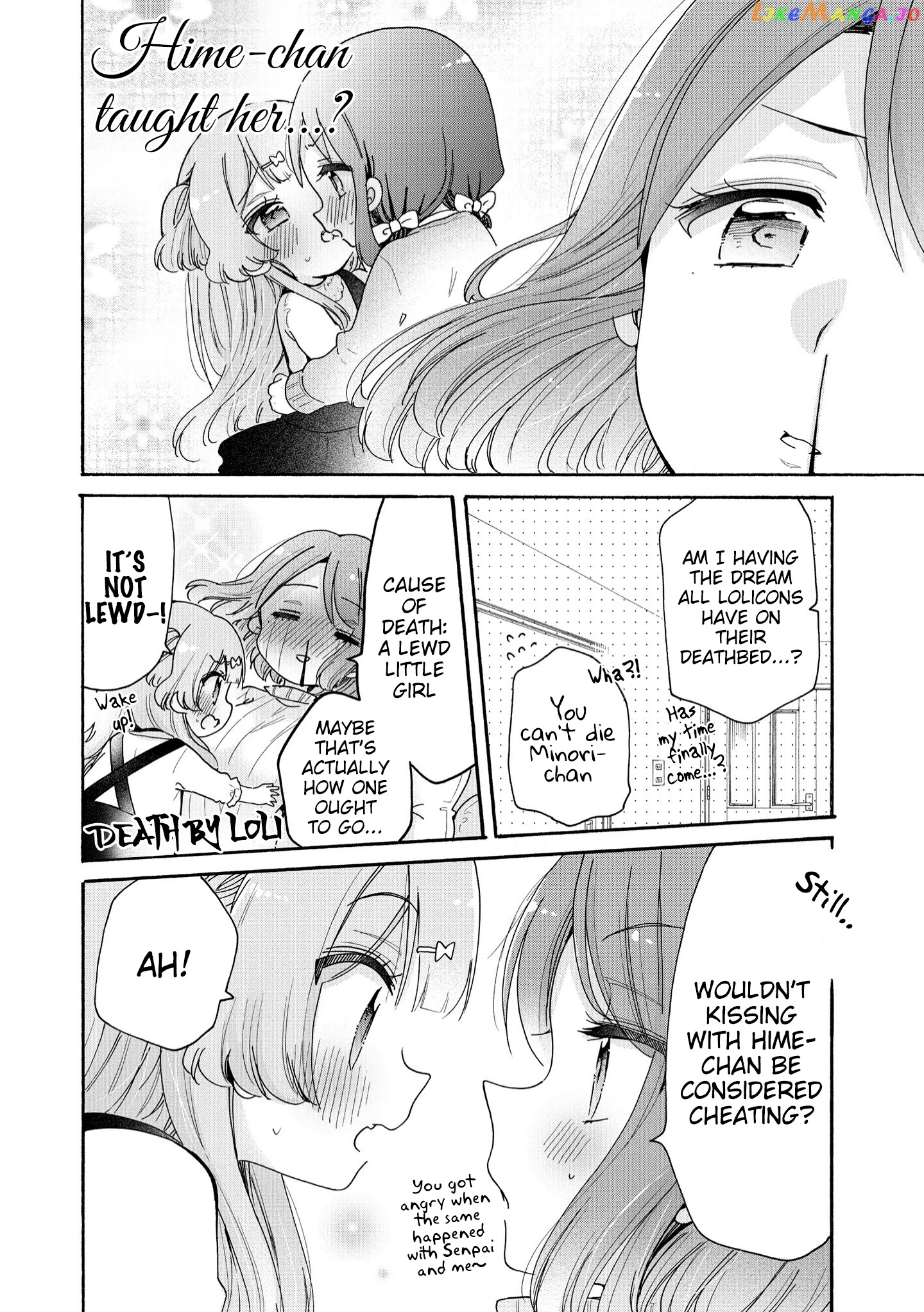 Onee-san wa Joshi Shougakusei ni Kyoumi ga arimasu. chapter 41.2 - page 5