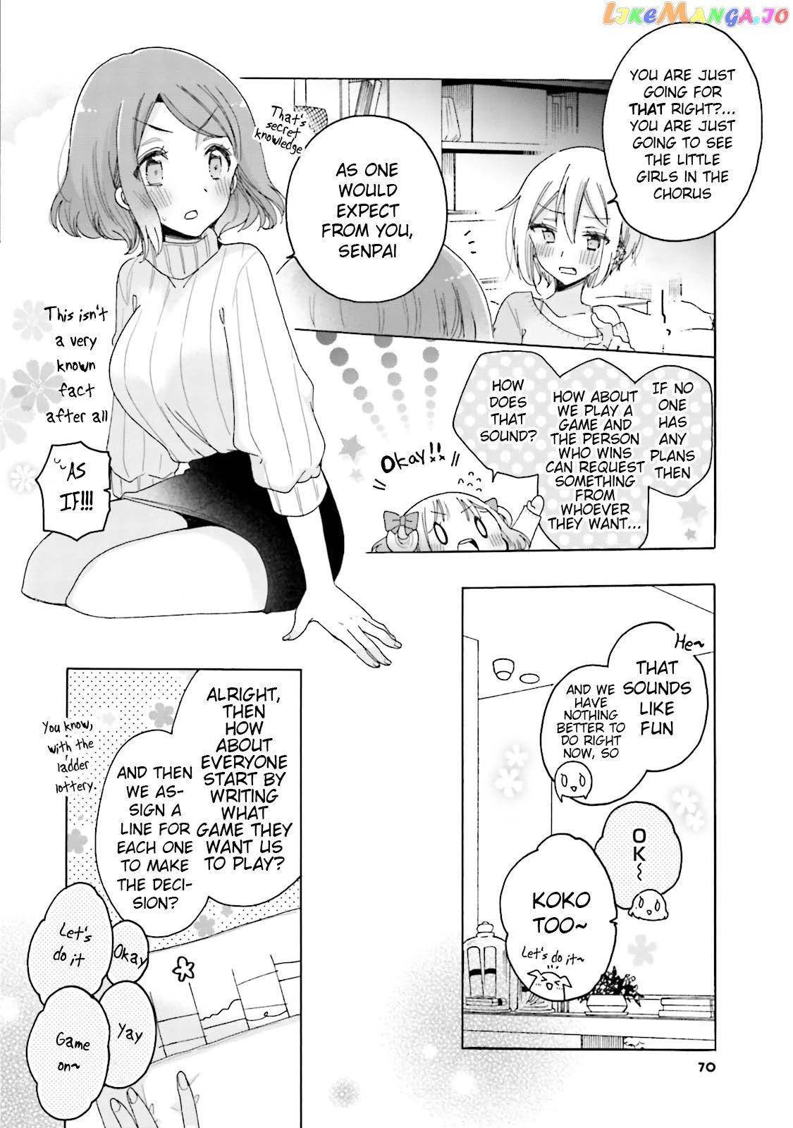 Onee-san wa Joshi Shougakusei ni Kyoumi ga arimasu. chapter 23 - page 13