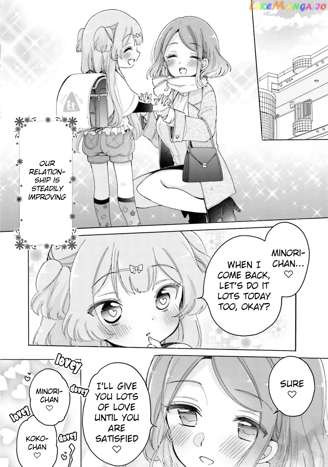 Onee-san wa Joshi Shougakusei ni Kyoumi ga arimasu. chapter 23 - page 3