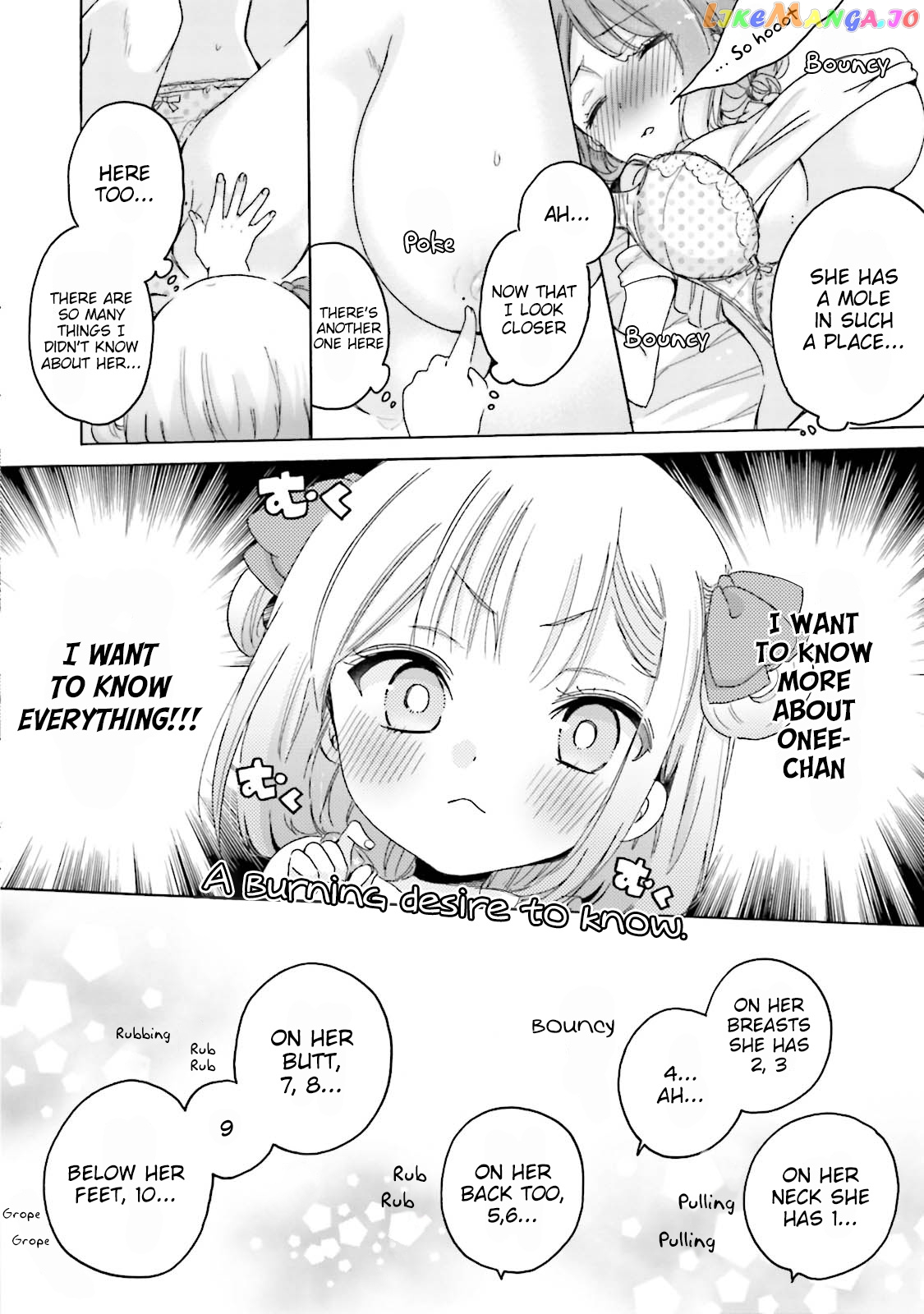 Onee-san wa Joshi Shougakusei ni Kyoumi ga arimasu. chapter 23.5 - page 7