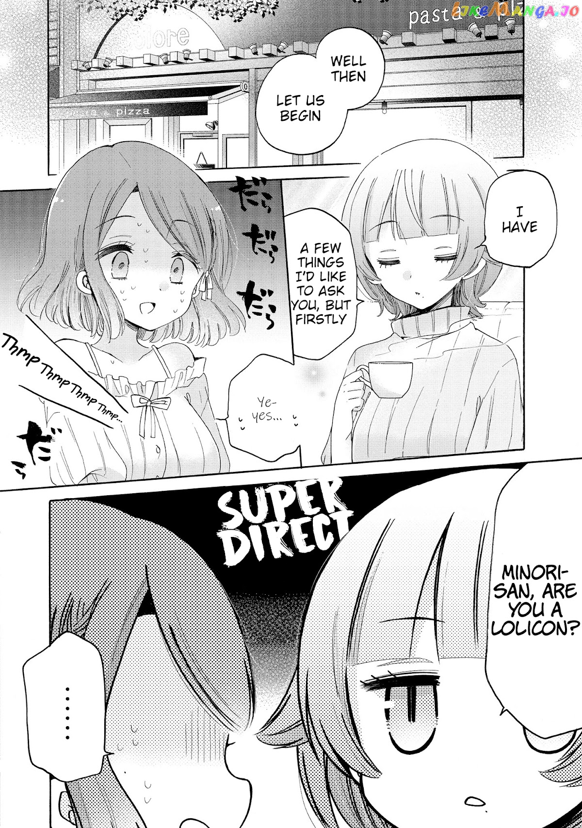 Onee-san wa Joshi Shougakusei ni Kyoumi ga arimasu. chapter 43 - page 3