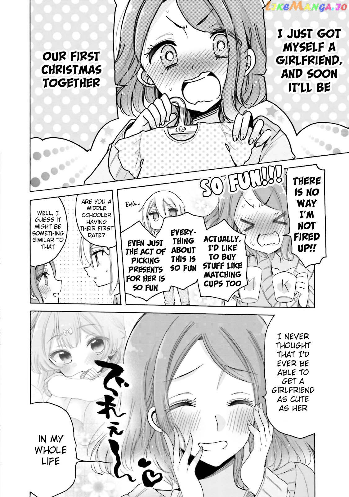 Onee-san wa Joshi Shougakusei ni Kyoumi ga arimasu. chapter 24 - page 3