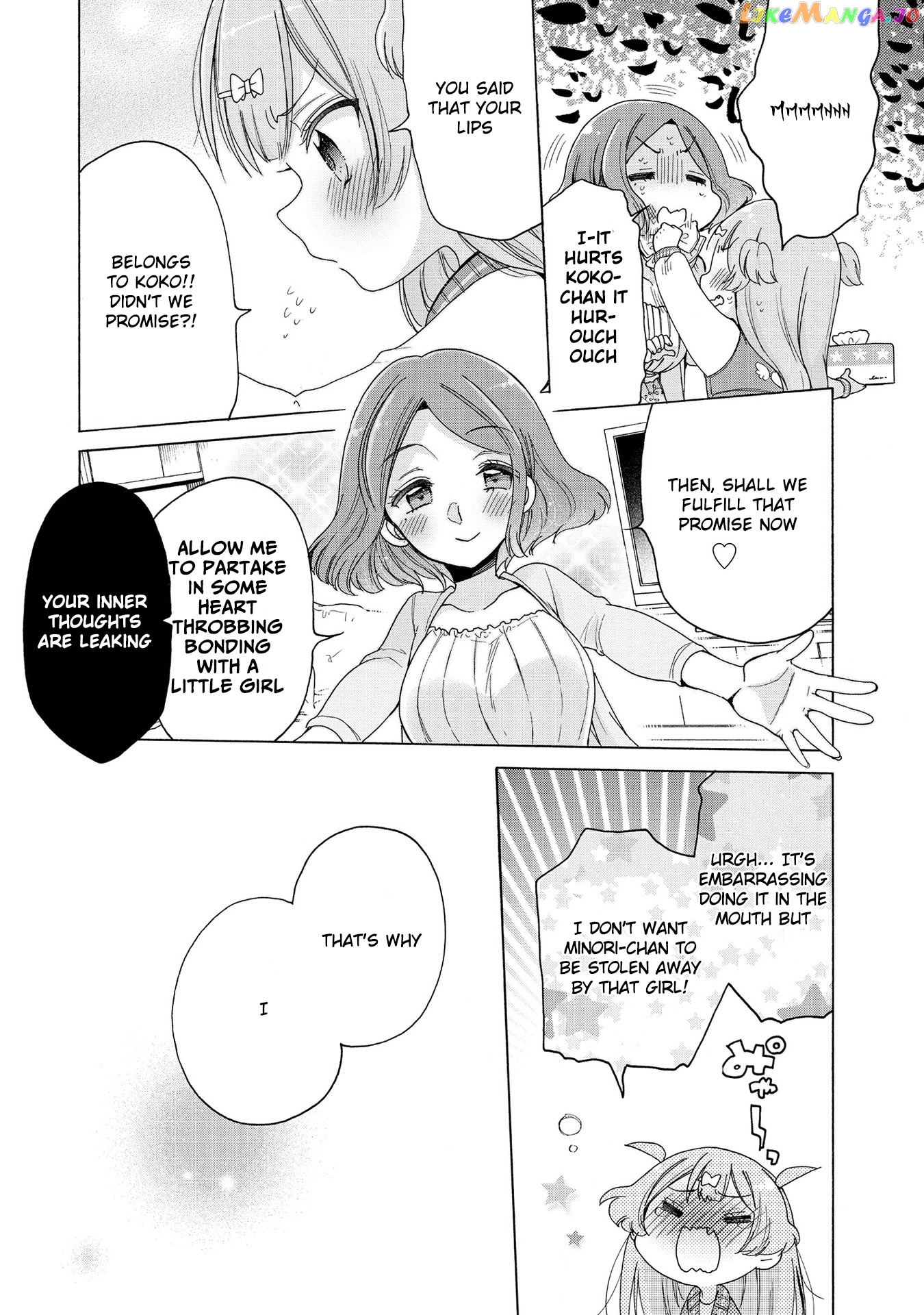 Onee-san wa Joshi Shougakusei ni Kyoumi ga arimasu. chapter 15 - page 22