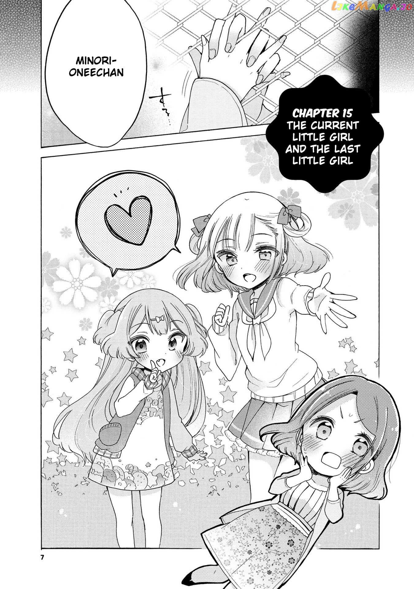 Onee-san wa Joshi Shougakusei ni Kyoumi ga arimasu. chapter 15 - page 7