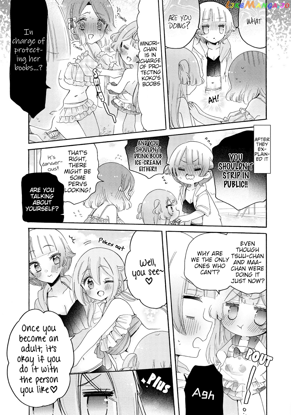 Onee-san wa Joshi Shougakusei ni Kyoumi ga arimasu. chapter 44 - page 16