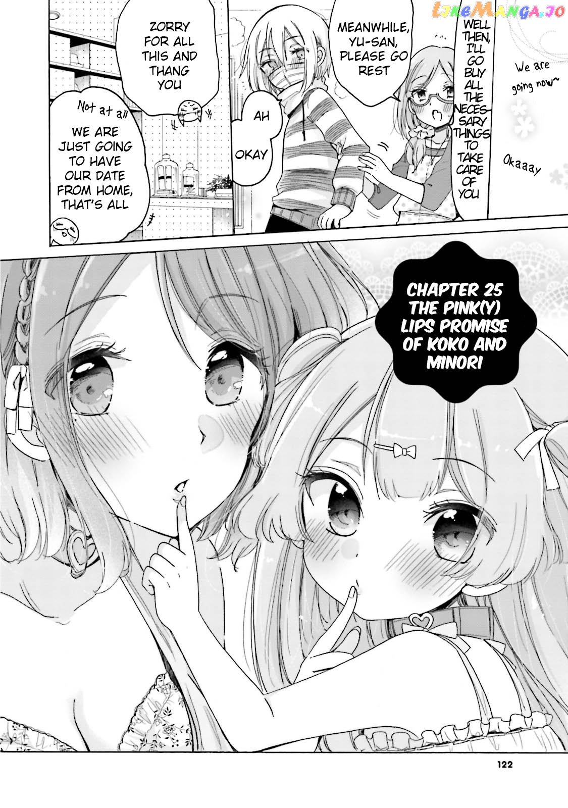 Onee-san wa Joshi Shougakusei ni Kyoumi ga arimasu. chapter 25 - page 3