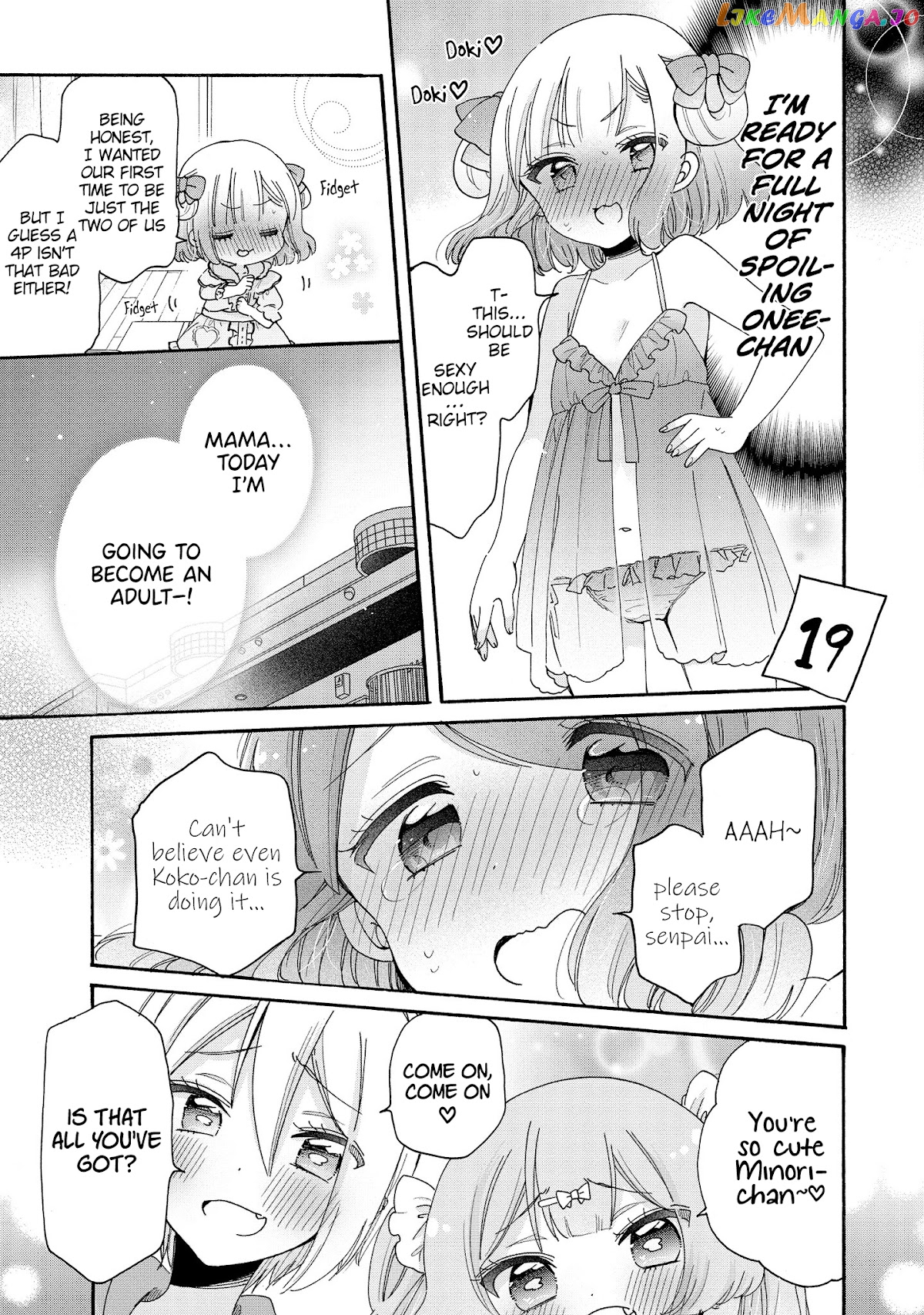 Onee-san wa Joshi Shougakusei ni Kyoumi ga arimasu. chapter 45 - page 6