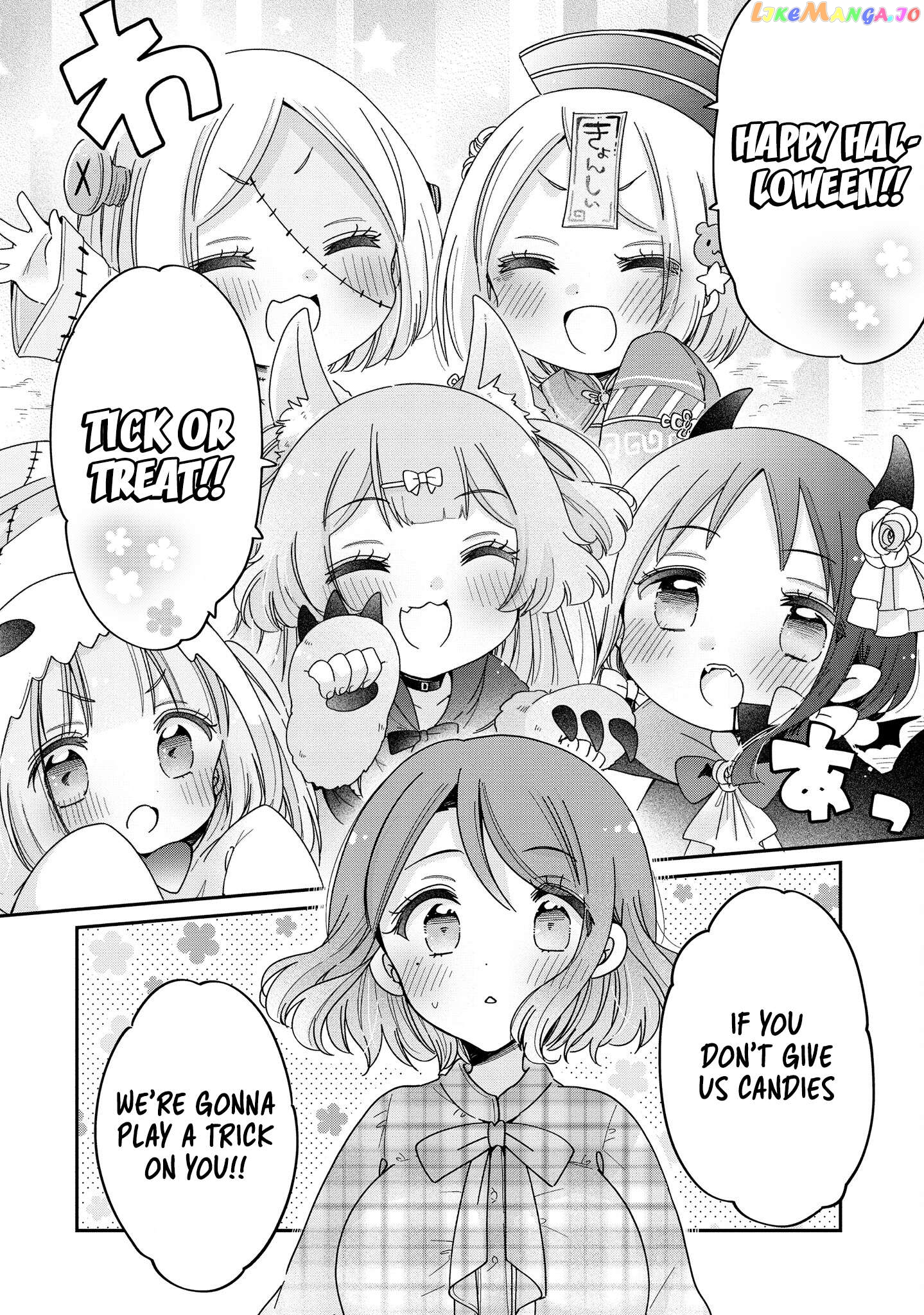 Onee-san wa Joshi Shougakusei ni Kyoumi ga arimasu. Chapter 54 - page 3