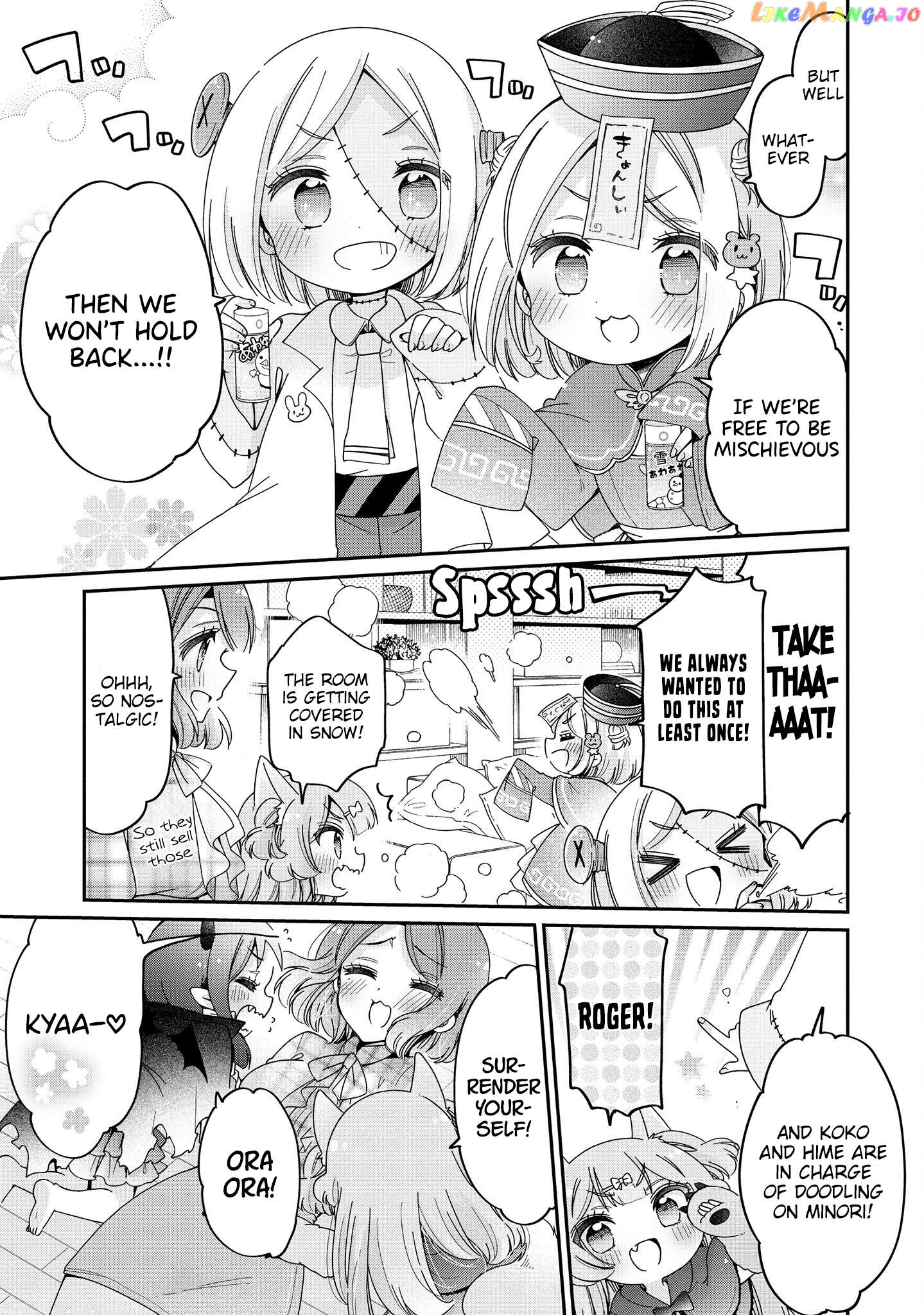 Onee-san wa Joshi Shougakusei ni Kyoumi ga arimasu. Chapter 54 - page 6