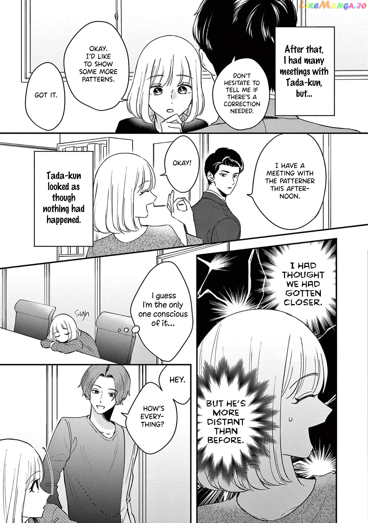 Readymade Heroine chapter 7 - page 4