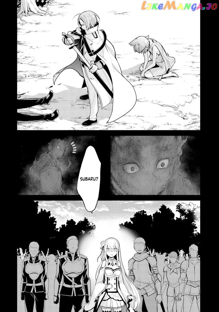 Re:zero Kara Hajimeru Isekai Seikatsu Dai 4-Shou - Seiiki To Gouyoku No Majo chapter 34 - page 12