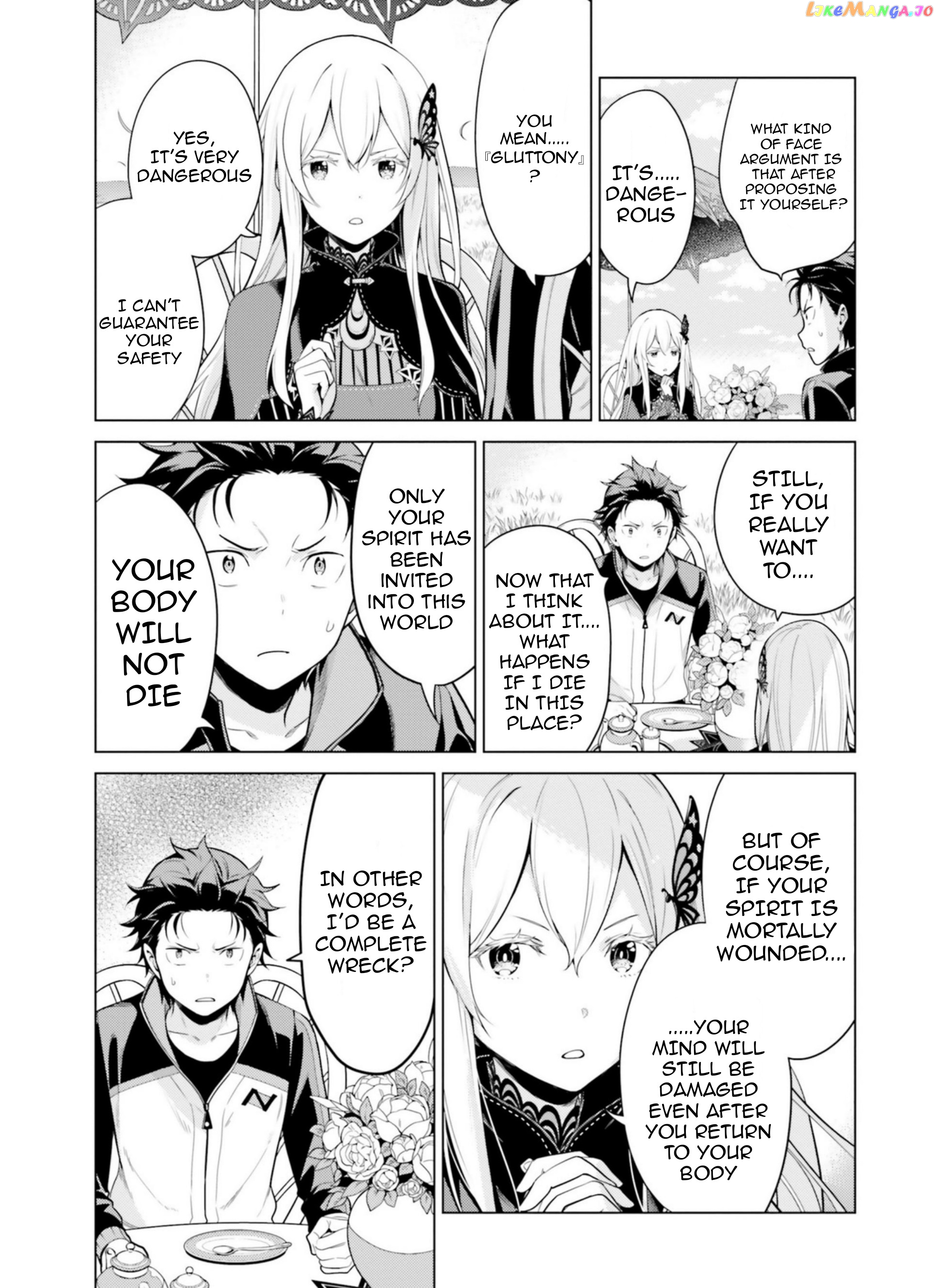 Re:zero Kara Hajimeru Isekai Seikatsu Dai 4-Shou - Seiiki To Gouyoku No Majo chapter 22 - page 14