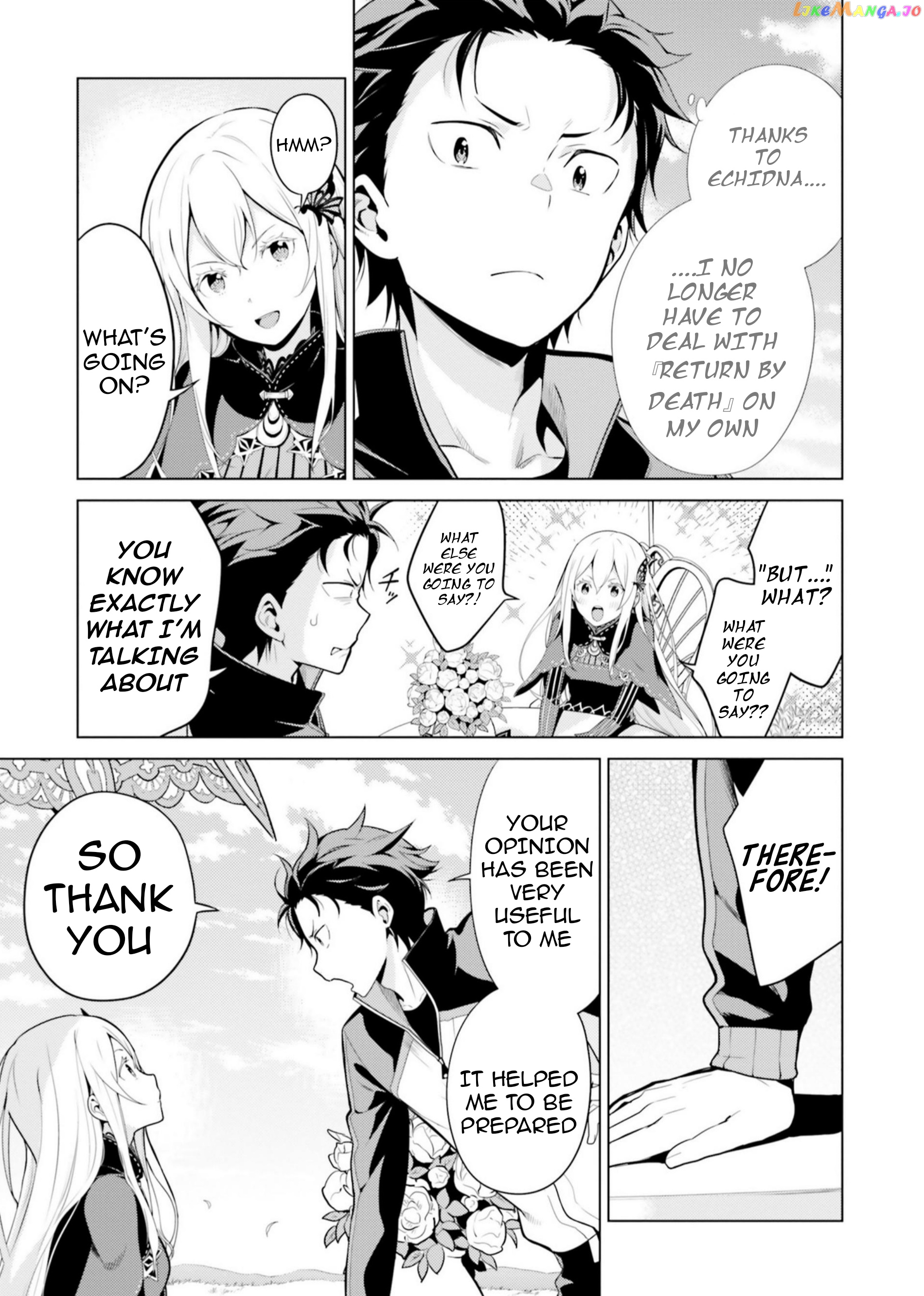 Re:zero Kara Hajimeru Isekai Seikatsu Dai 4-Shou - Seiiki To Gouyoku No Majo chapter 22 - page 4