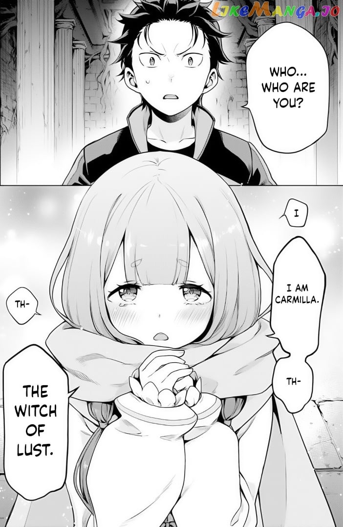 Re:zero Kara Hajimeru Isekai Seikatsu Dai 4-Shou - Seiiki To Gouyoku No Majo chapter 36 - page 2