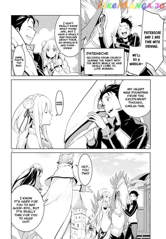 Re:zero Kara Hajimeru Isekai Seikatsu Dai 4-Shou - Seiiki To Gouyoku No Majo chapter 1 - page 17