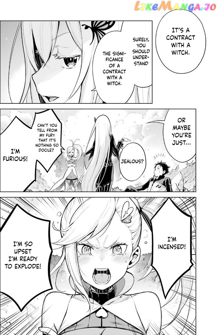 Re:zero Kara Hajimeru Isekai Seikatsu Dai 4-Shou - Seiiki To Gouyoku No Majo chapter 37 - page 2