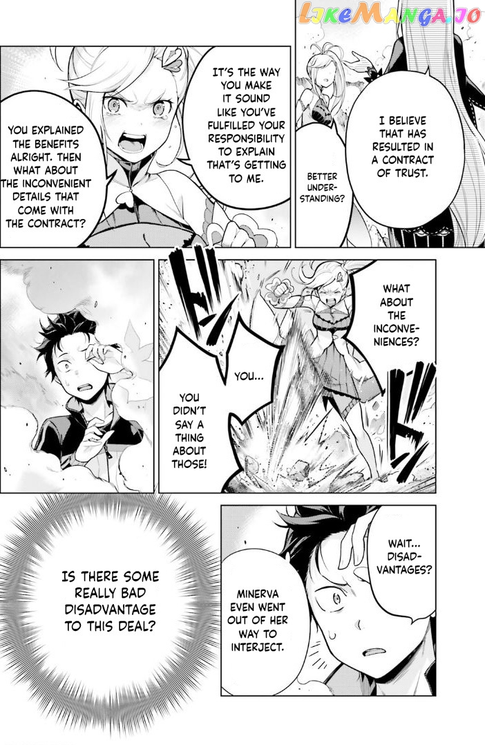 Re:zero Kara Hajimeru Isekai Seikatsu Dai 4-Shou - Seiiki To Gouyoku No Majo chapter 37 - page 6