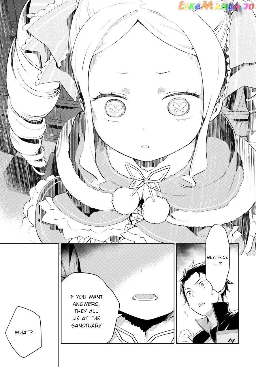 Re:zero Kara Hajimeru Isekai Seikatsu Dai 4-Shou - Seiiki To Gouyoku No Majo chapter 2 - page 23