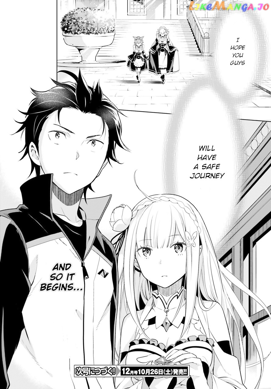 Re:zero Kara Hajimeru Isekai Seikatsu Dai 4-Shou - Seiiki To Gouyoku No Majo chapter 2 - page 38