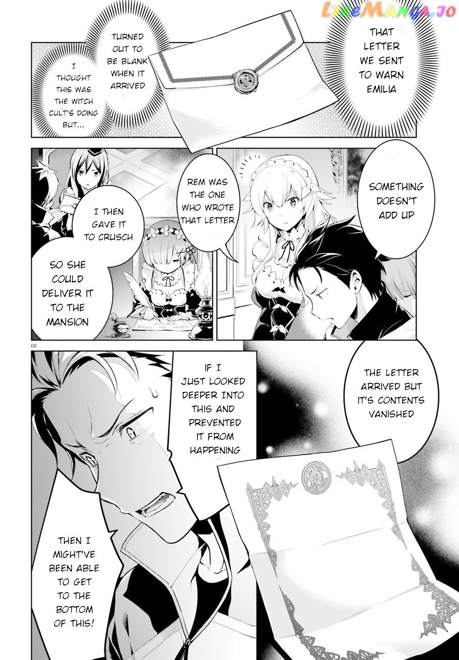 Re:zero Kara Hajimeru Isekai Seikatsu Dai 4-Shou - Seiiki To Gouyoku No Majo chapter 2 - page 8