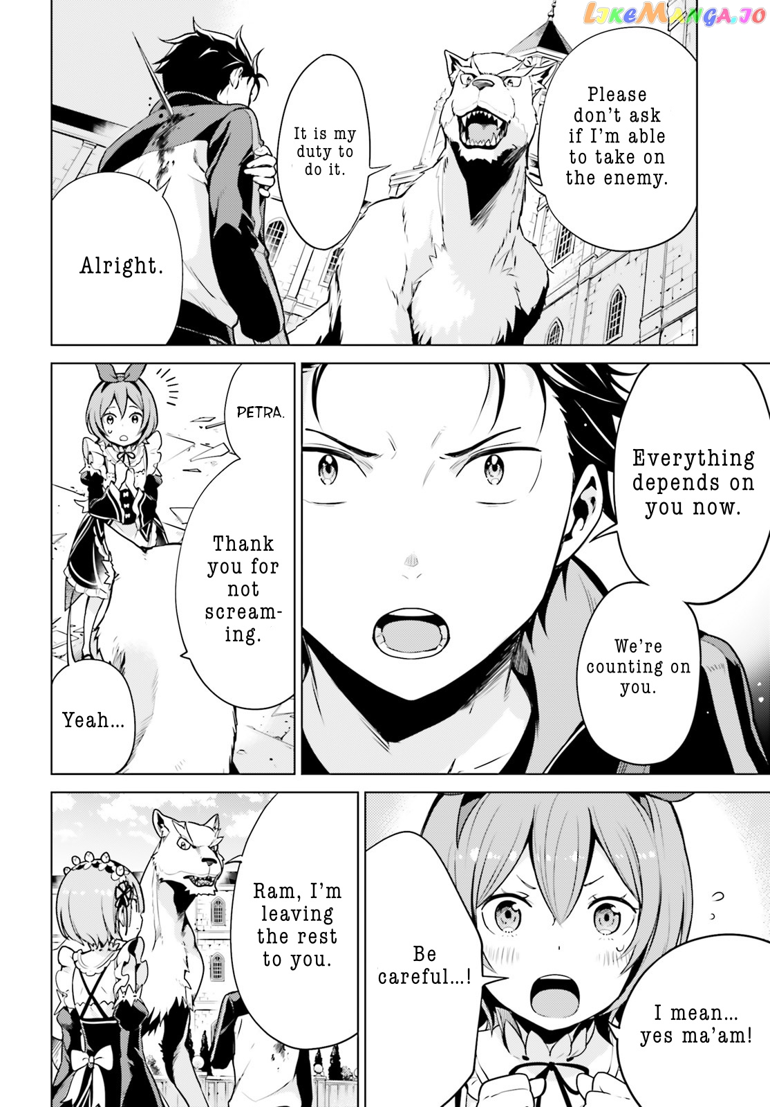 Re:zero Kara Hajimeru Isekai Seikatsu Dai 4-Shou - Seiiki To Gouyoku No Majo chapter 14.2 - page 10