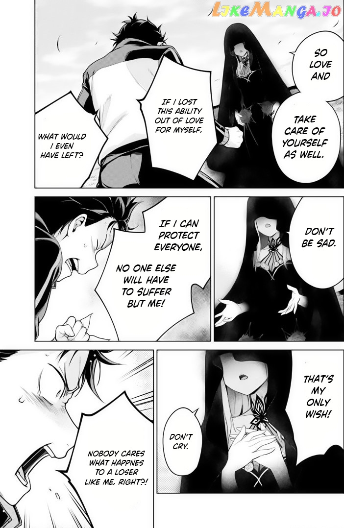 Re:zero Kara Hajimeru Isekai Seikatsu Dai 4-Shou - Seiiki To Gouyoku No Majo chapter 38 - page 17