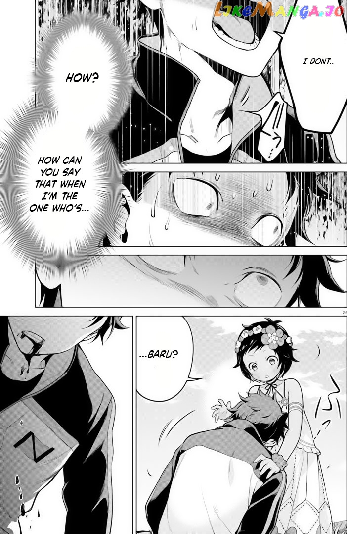 Re:zero Kara Hajimeru Isekai Seikatsu Dai 4-Shou - Seiiki To Gouyoku No Majo chapter 38 - page 23