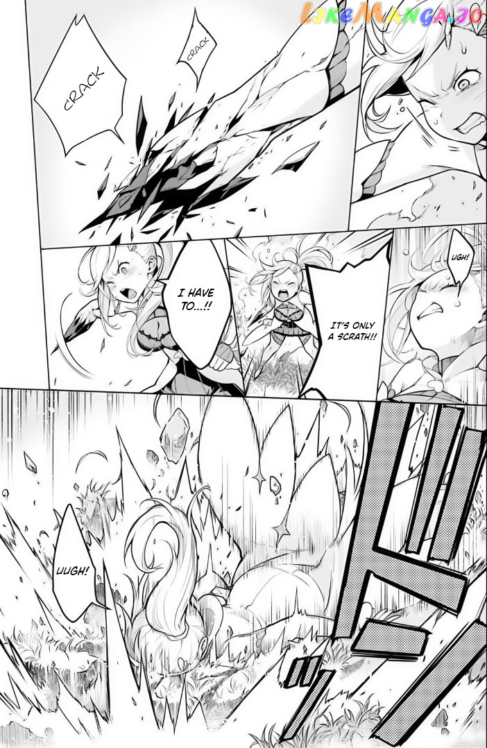 Re:zero Kara Hajimeru Isekai Seikatsu Dai 4-Shou - Seiiki To Gouyoku No Majo chapter 38 - page 27