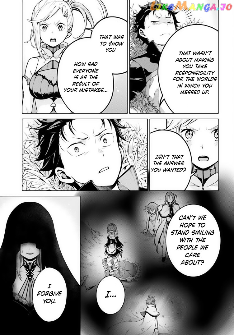 Re:zero Kara Hajimeru Isekai Seikatsu Dai 4-Shou - Seiiki To Gouyoku No Majo chapter 38 - page 33