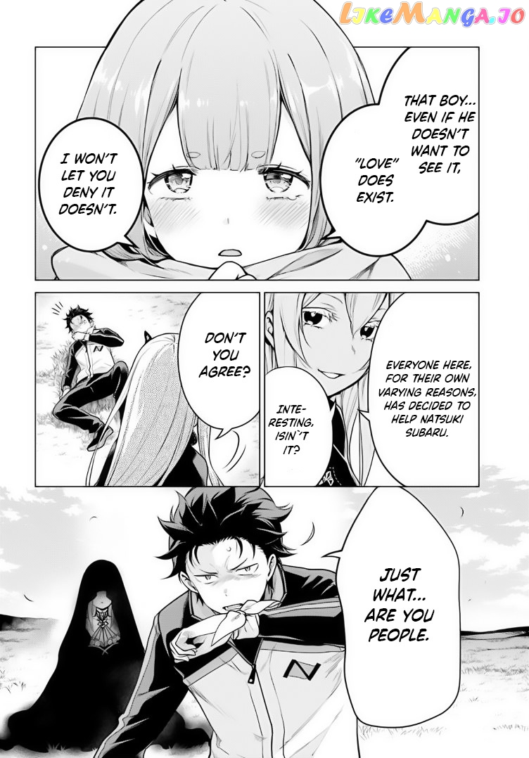 Re:zero Kara Hajimeru Isekai Seikatsu Dai 4-Shou - Seiiki To Gouyoku No Majo chapter 38 - page 38