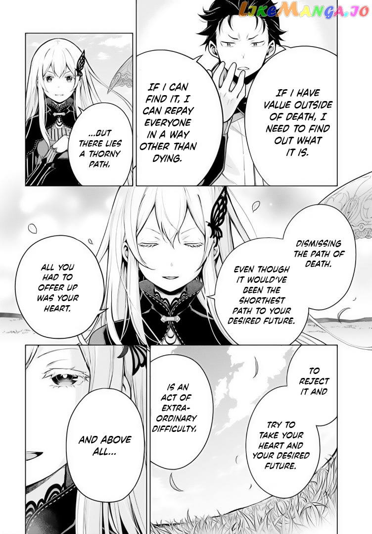 Re:zero Kara Hajimeru Isekai Seikatsu Dai 4-Shou - Seiiki To Gouyoku No Majo chapter 38 - page 42