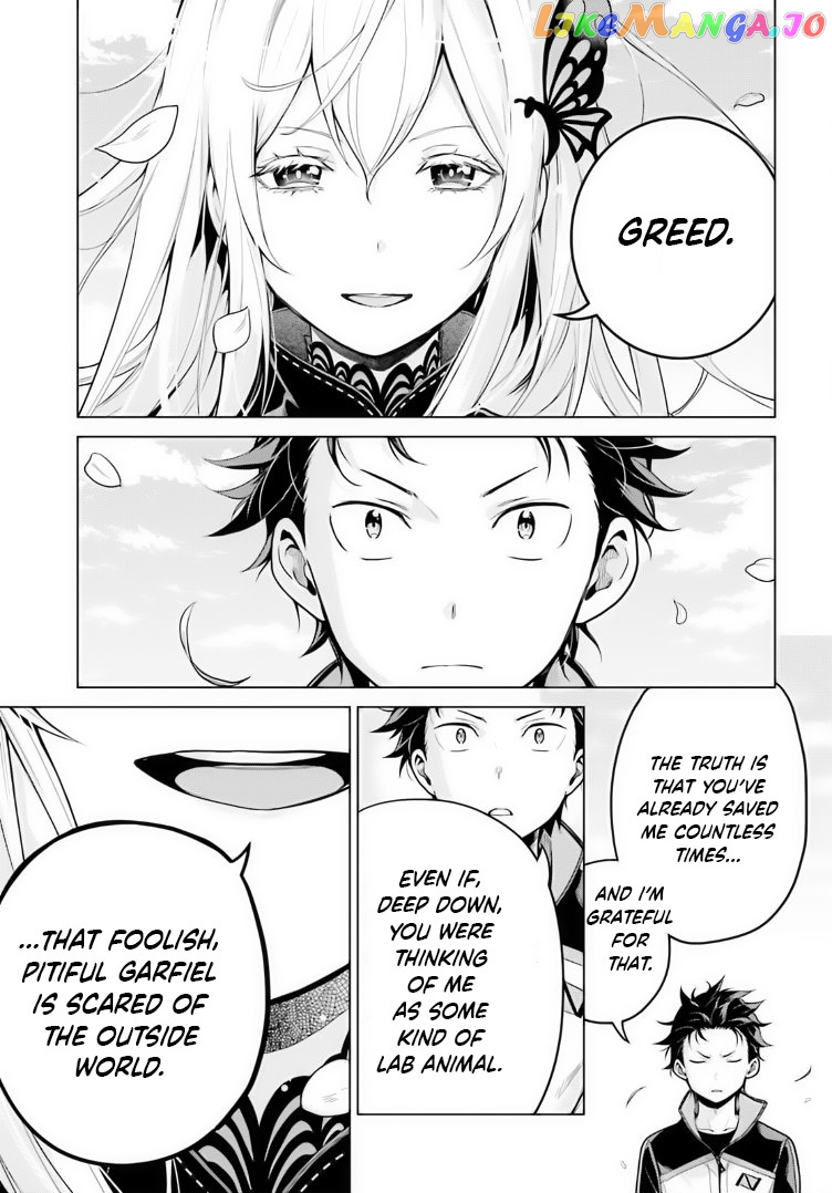 Re:zero Kara Hajimeru Isekai Seikatsu Dai 4-Shou - Seiiki To Gouyoku No Majo chapter 38 - page 43